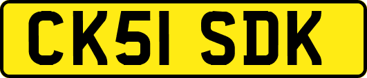 CK51SDK