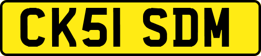 CK51SDM