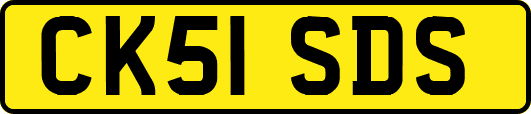 CK51SDS