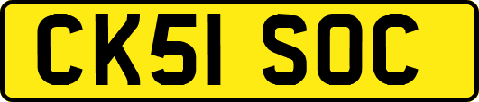 CK51SOC