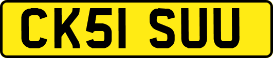 CK51SUU