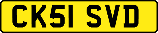 CK51SVD
