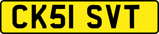 CK51SVT