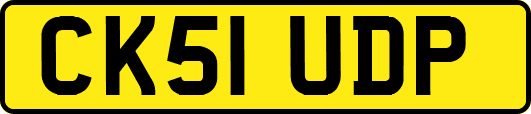 CK51UDP