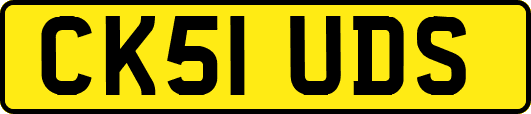 CK51UDS