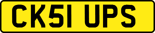 CK51UPS