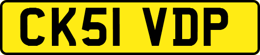 CK51VDP