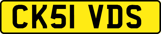 CK51VDS