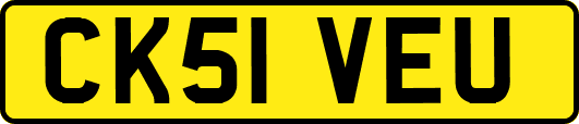 CK51VEU