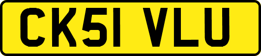 CK51VLU