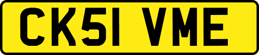 CK51VME