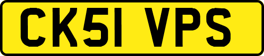 CK51VPS