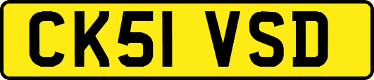 CK51VSD