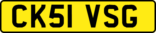 CK51VSG