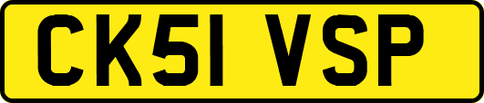CK51VSP