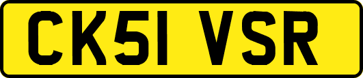 CK51VSR