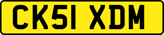 CK51XDM