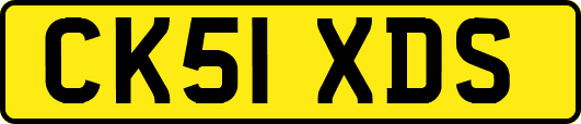 CK51XDS