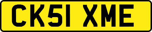 CK51XME