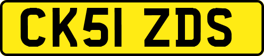 CK51ZDS