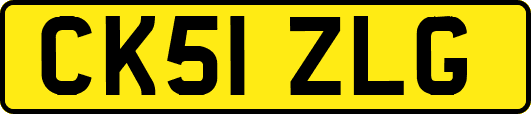 CK51ZLG