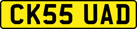 CK55UAD