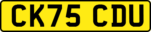 CK75CDU