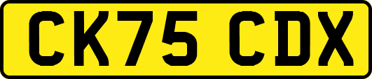 CK75CDX