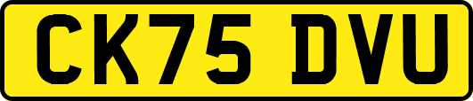 CK75DVU