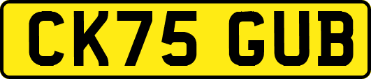 CK75GUB