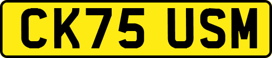 CK75USM