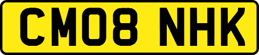 CM08NHK