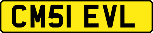 CM51EVL