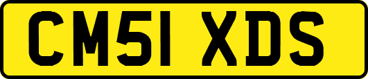 CM51XDS
