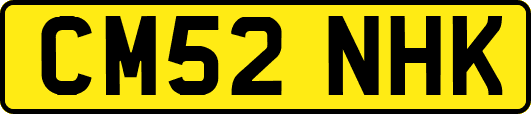 CM52NHK