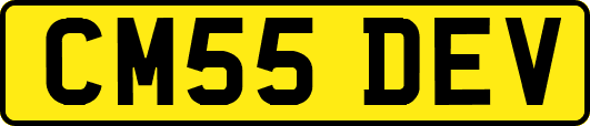CM55DEV