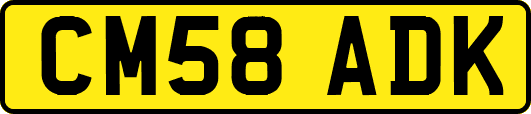 CM58ADK