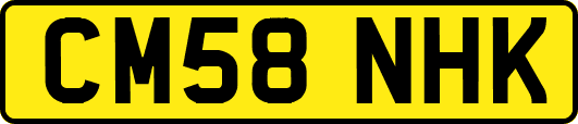 CM58NHK