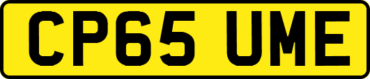 CP65UME