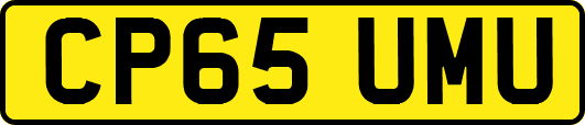 CP65UMU