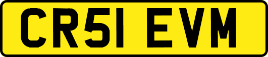 CR51EVM