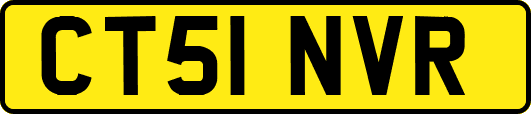 CT51NVR