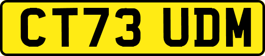 CT73UDM