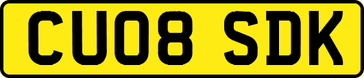 CU08SDK