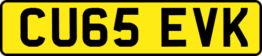 CU65EVK
