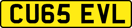 CU65EVL