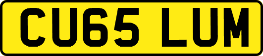 CU65LUM