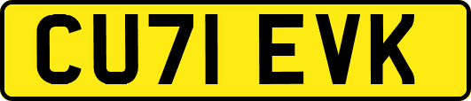 CU71EVK