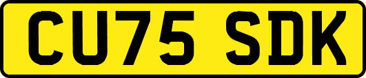 CU75SDK
