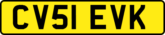 CV51EVK